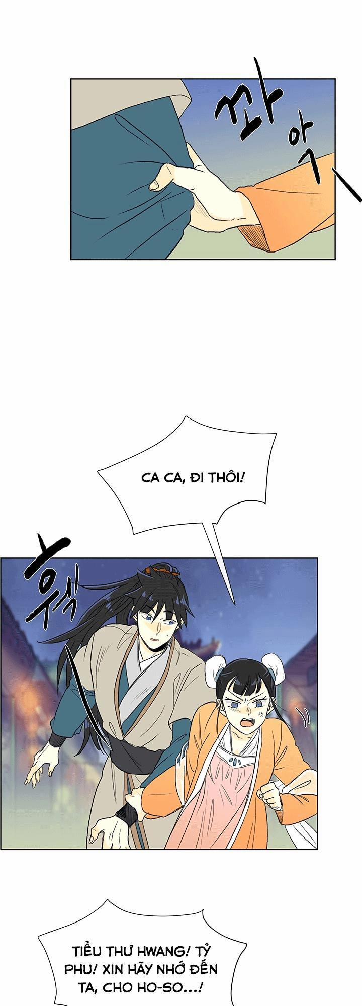 Học Sĩ Trùng Sinh 55 trang 26