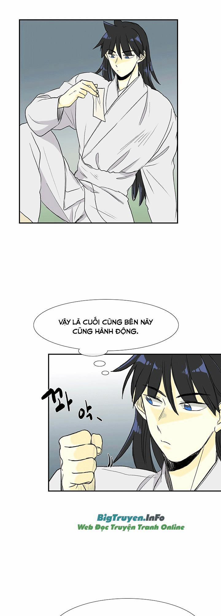 Học Sĩ Trùng Sinh 55 trang 32