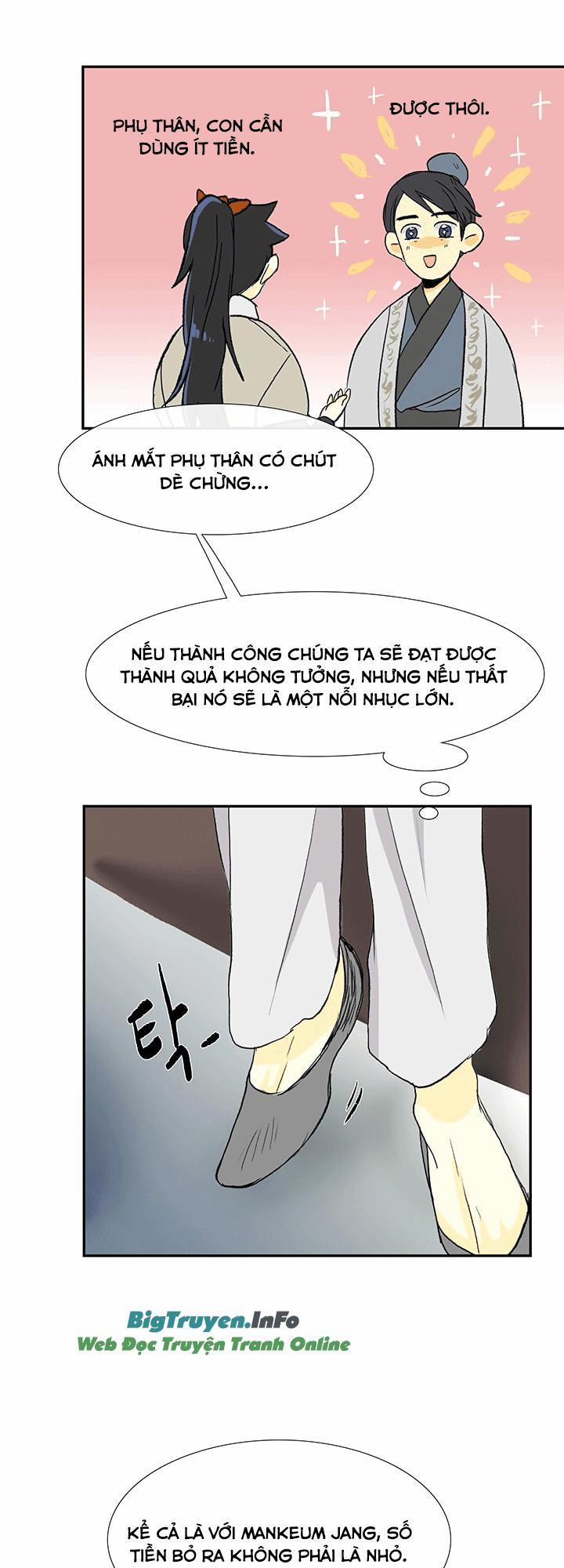 Học Sĩ Trùng Sinh 55 trang 34