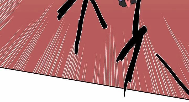 Học Sĩ Trùng Sinh 55 trang 4