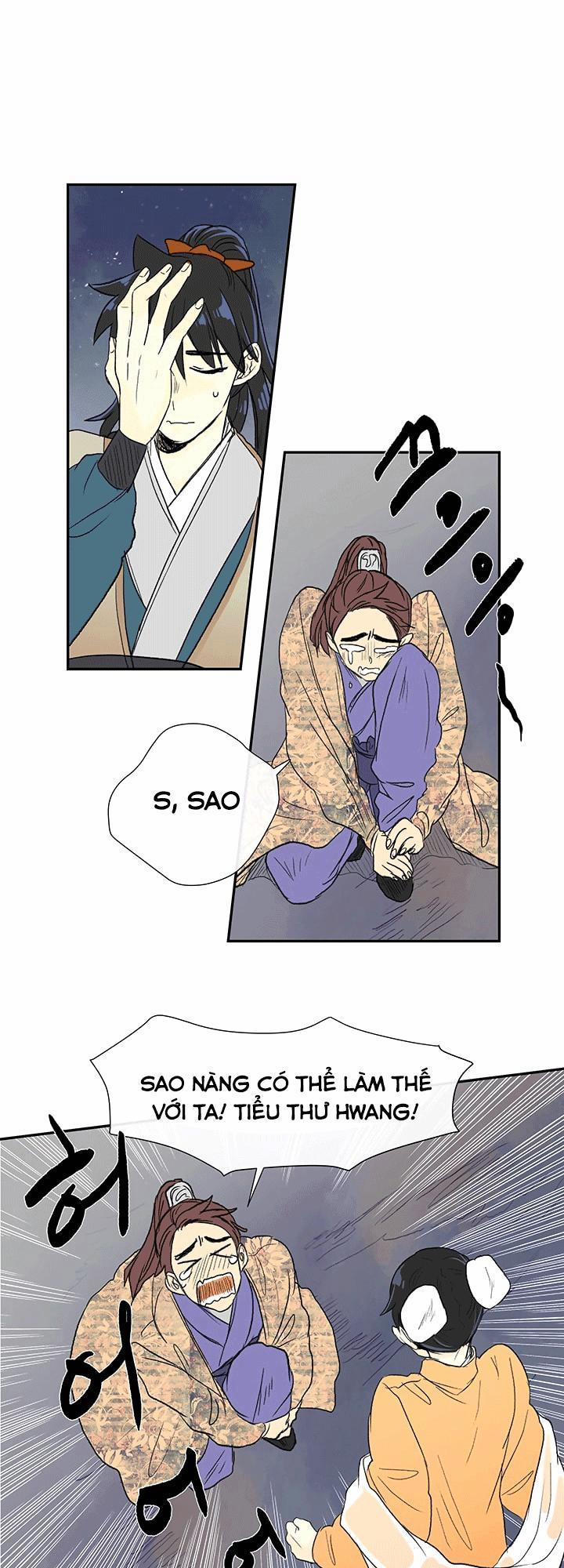 Học Sĩ Trùng Sinh 55 trang 5