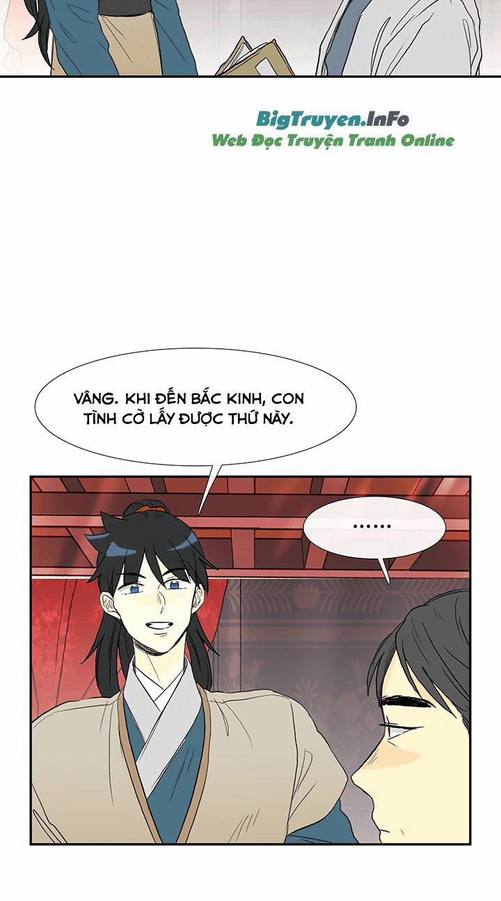 Học Sĩ Trùng Sinh 56 trang 11