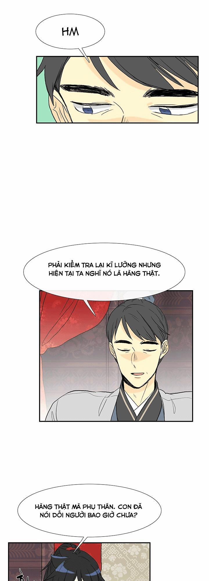 Học Sĩ Trùng Sinh 56 trang 15