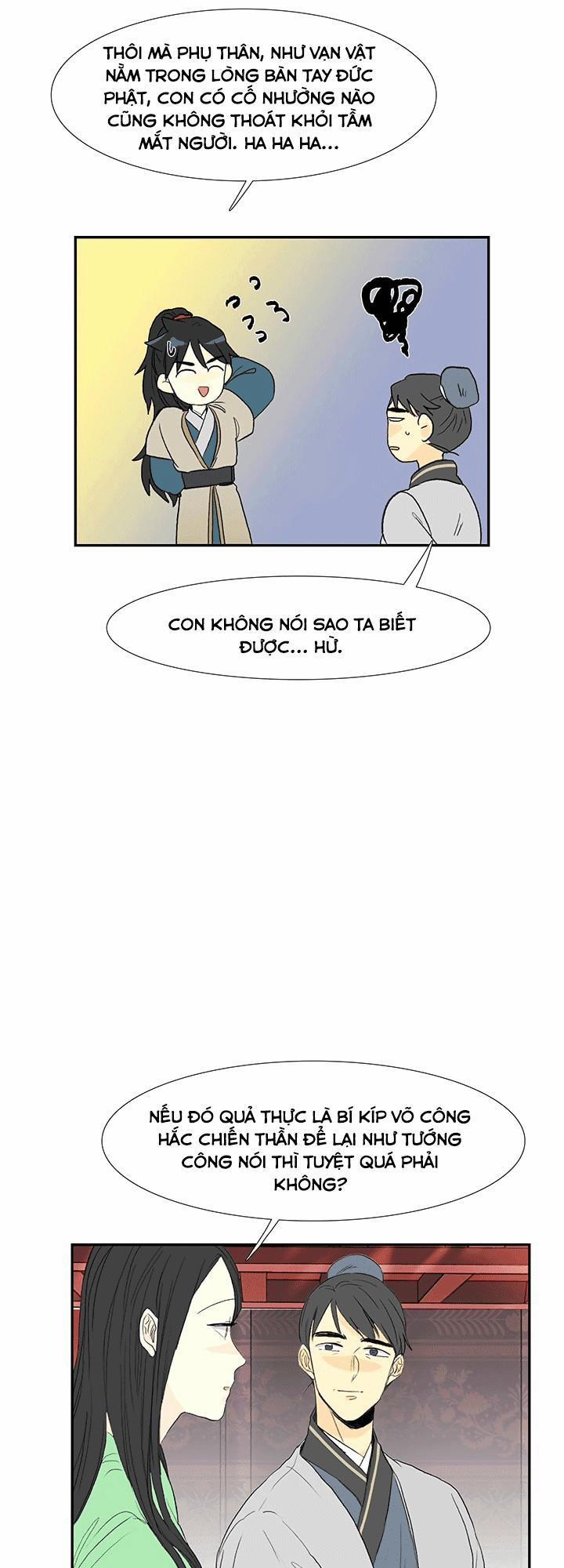 Học Sĩ Trùng Sinh 56 trang 17