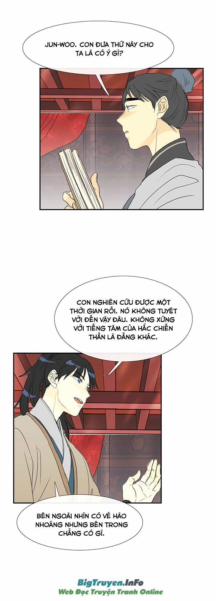 Học Sĩ Trùng Sinh 56 trang 19