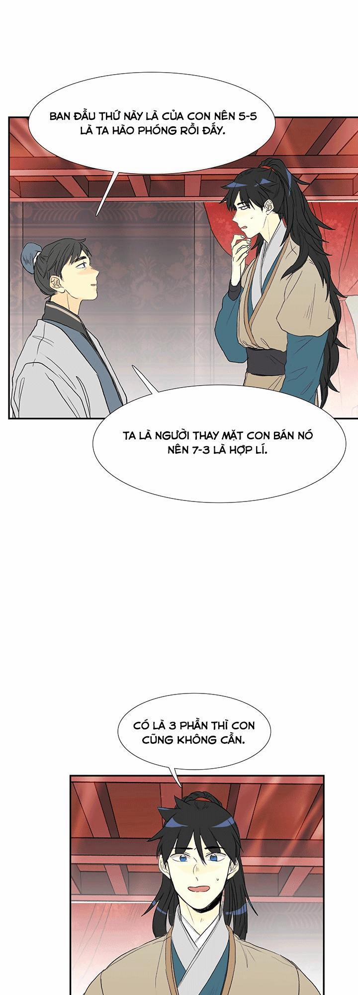 Học Sĩ Trùng Sinh 56 trang 23