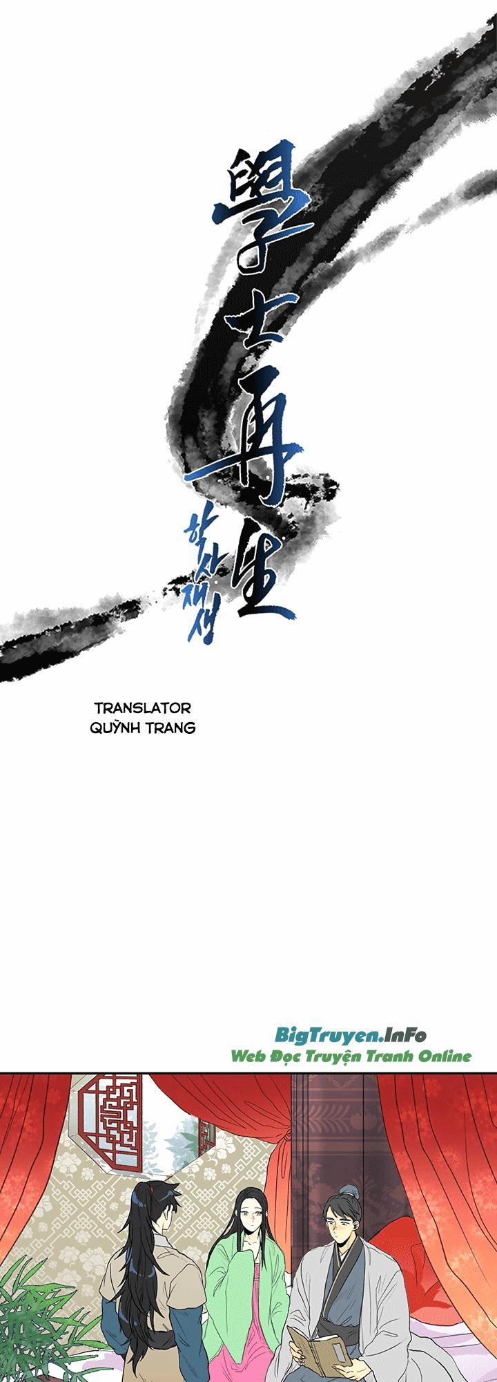 Học Sĩ Trùng Sinh 56 trang 6