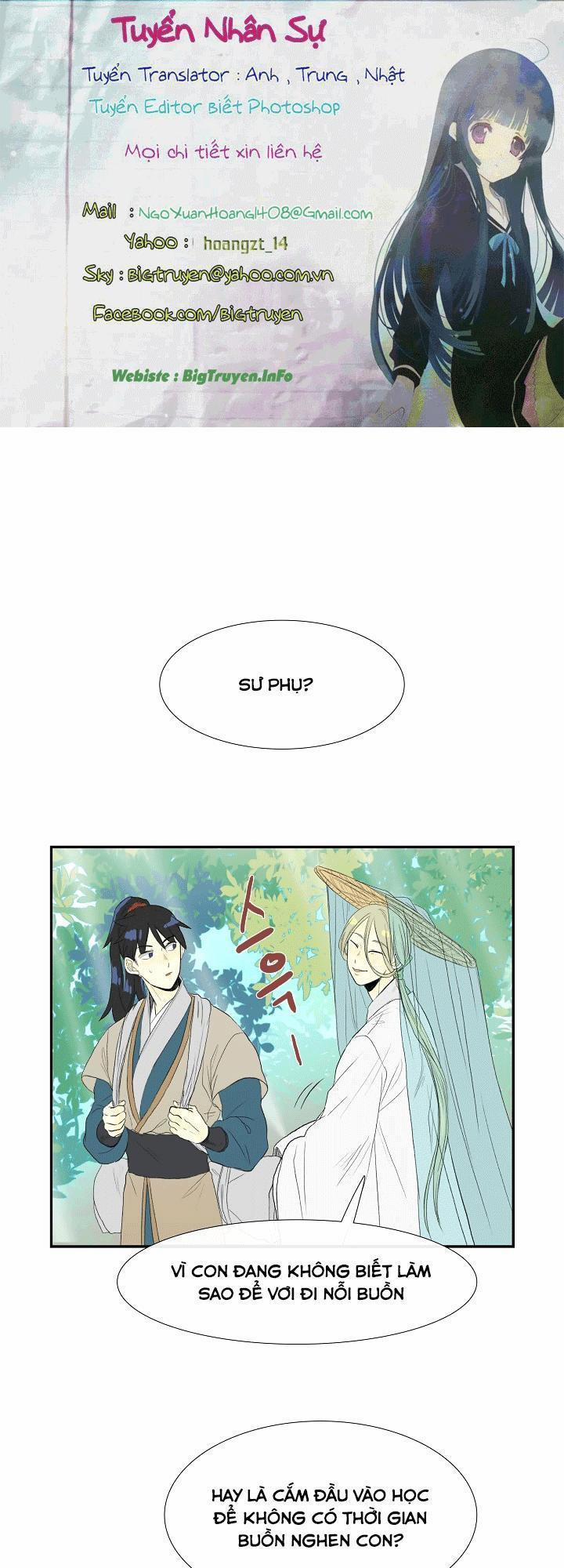 Học Sĩ Trùng Sinh 57 trang 0