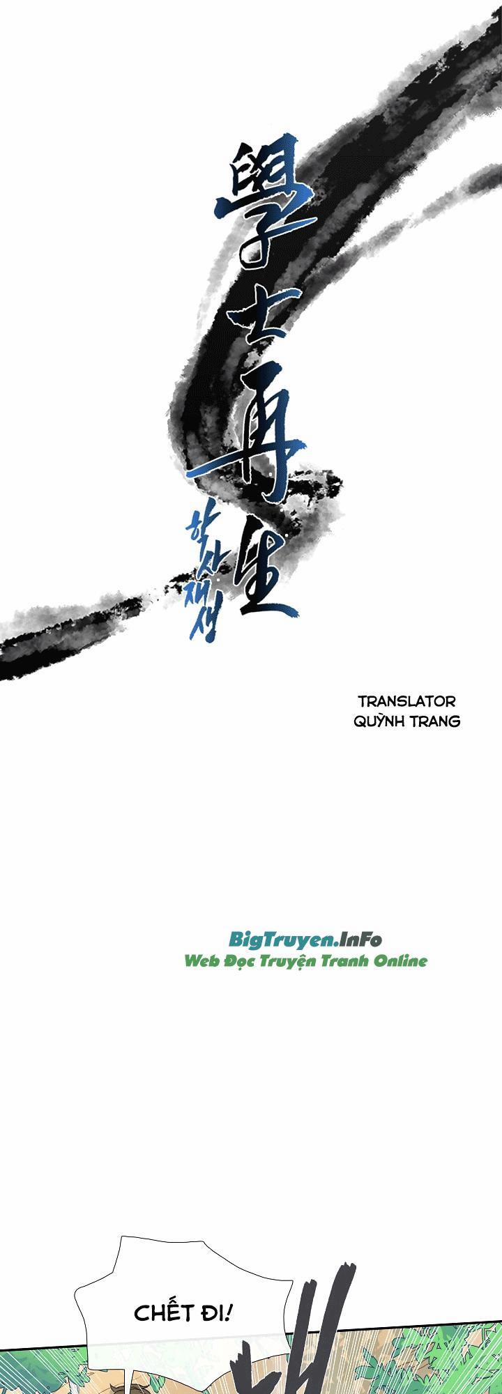 Học Sĩ Trùng Sinh 57 trang 10