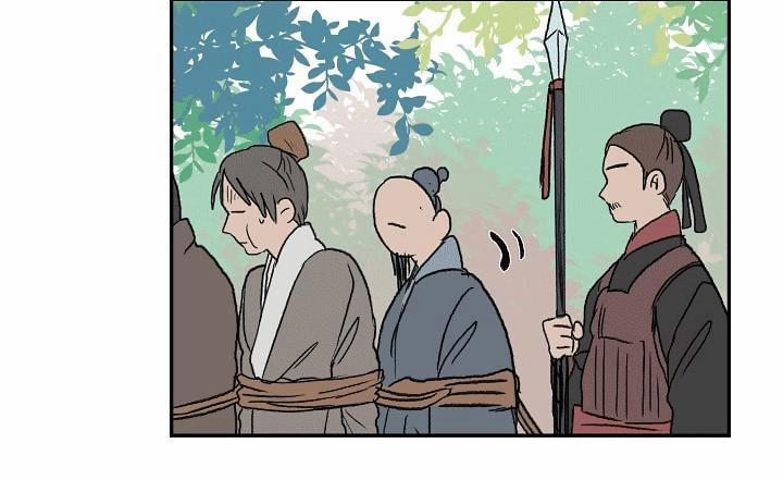 Học Sĩ Trùng Sinh 57 trang 21