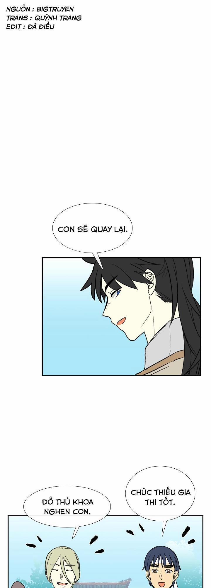 Học Sĩ Trùng Sinh 58 trang 1