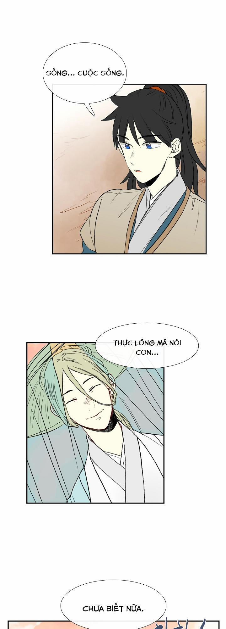 Học Sĩ Trùng Sinh 58 trang 13