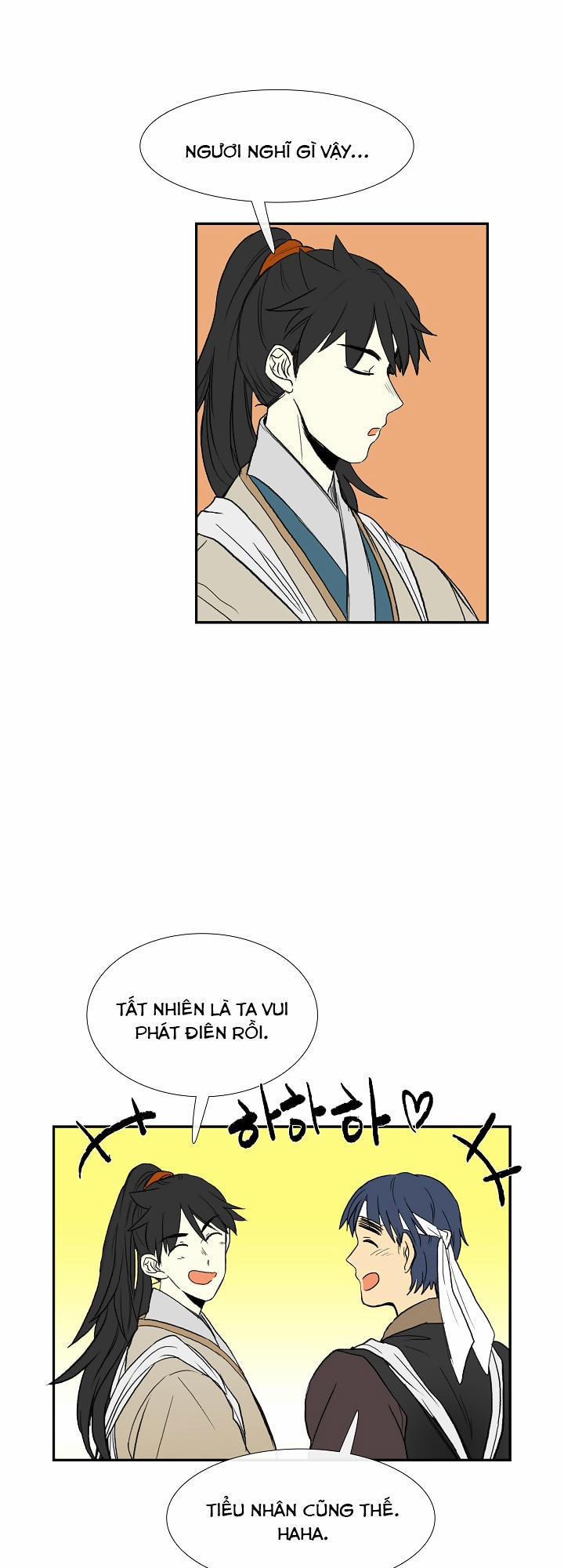 Học Sĩ Trùng Sinh 58 trang 27