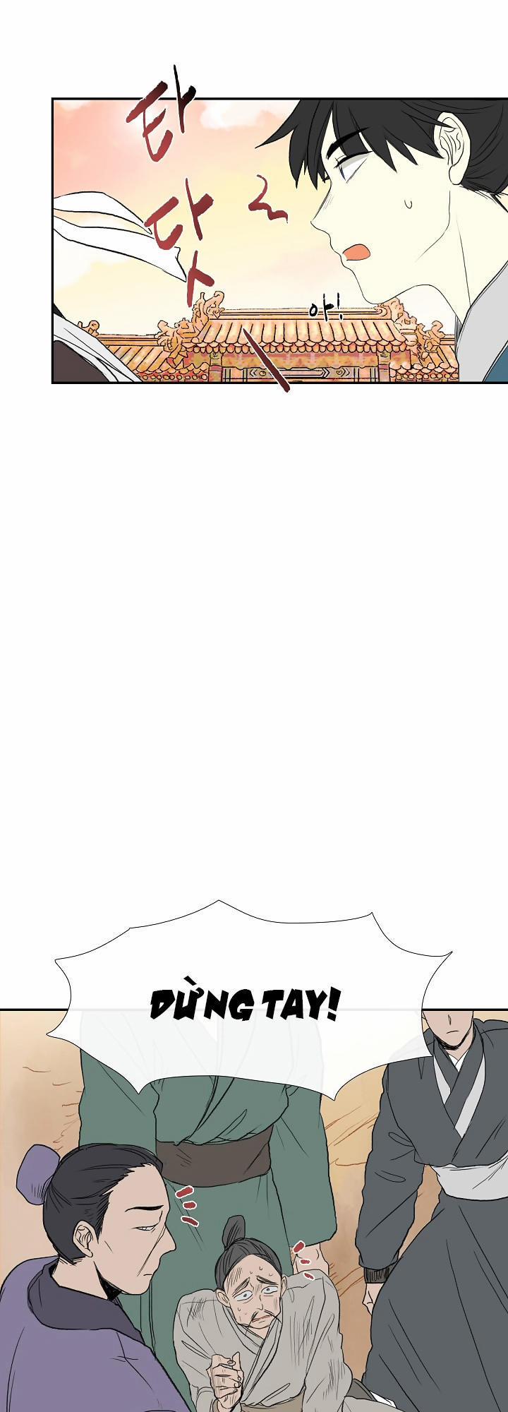 Học Sĩ Trùng Sinh 58 trang 31