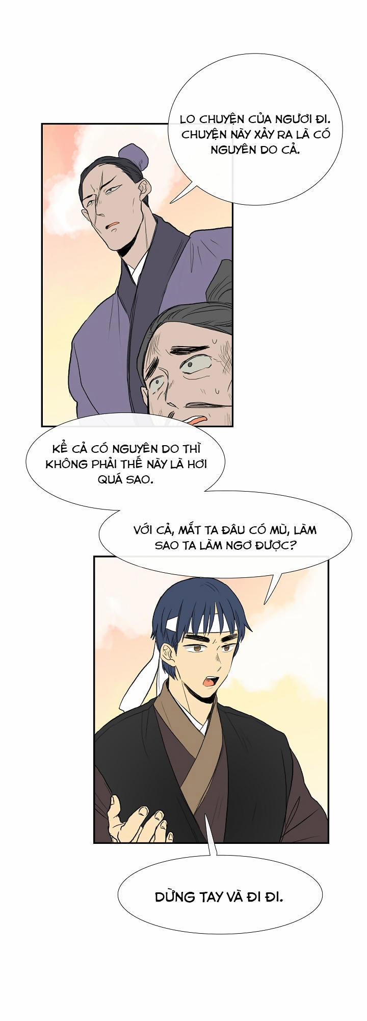 Học Sĩ Trùng Sinh 58 trang 33