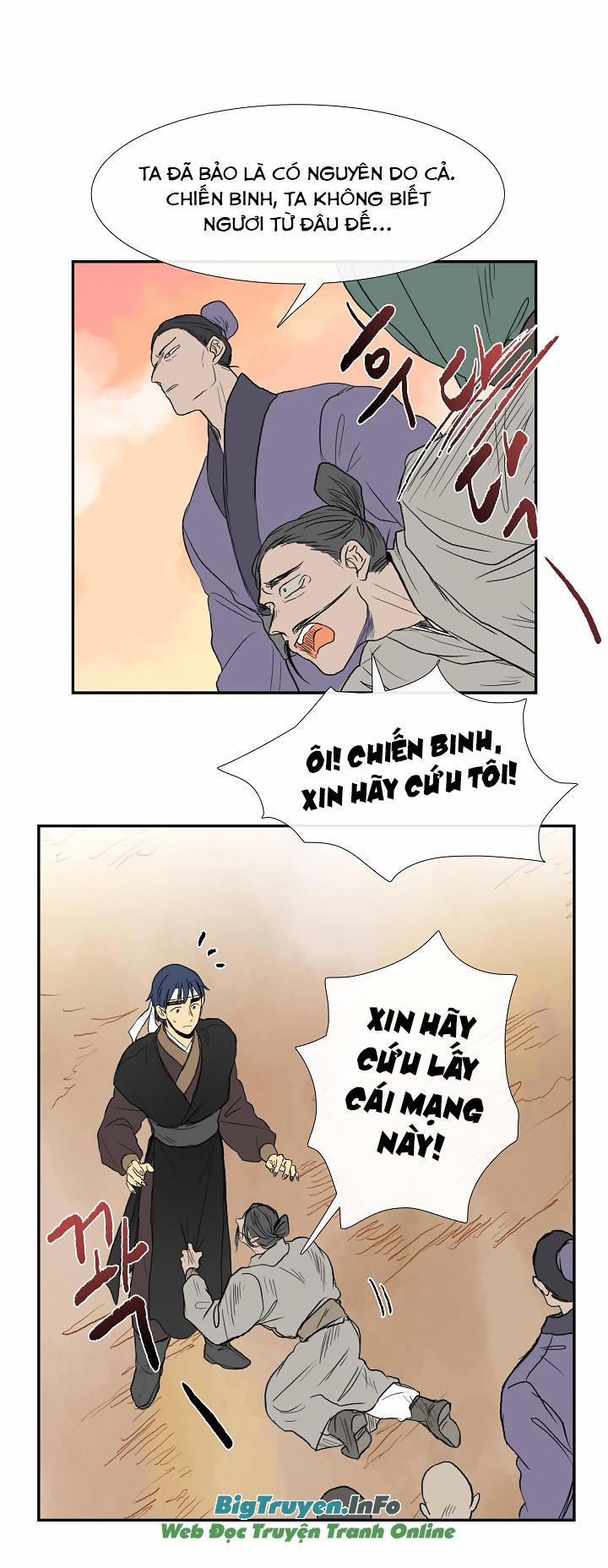 Học Sĩ Trùng Sinh 58 trang 34