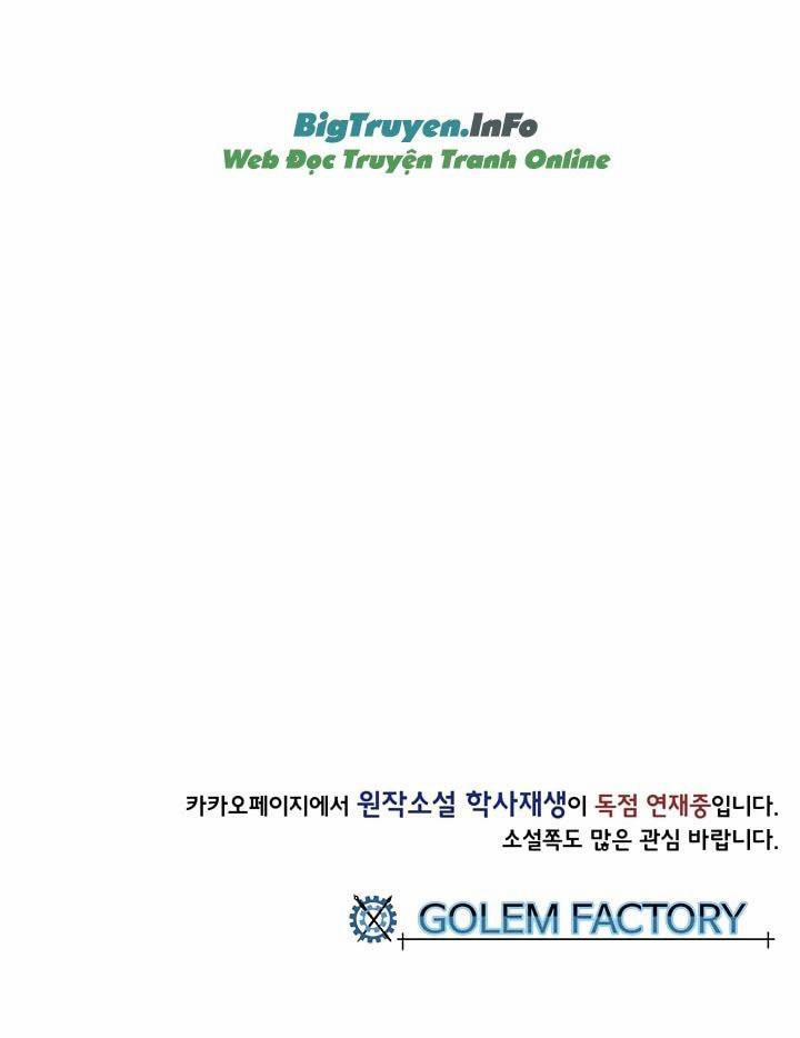 Học Sĩ Trùng Sinh 58 trang 42