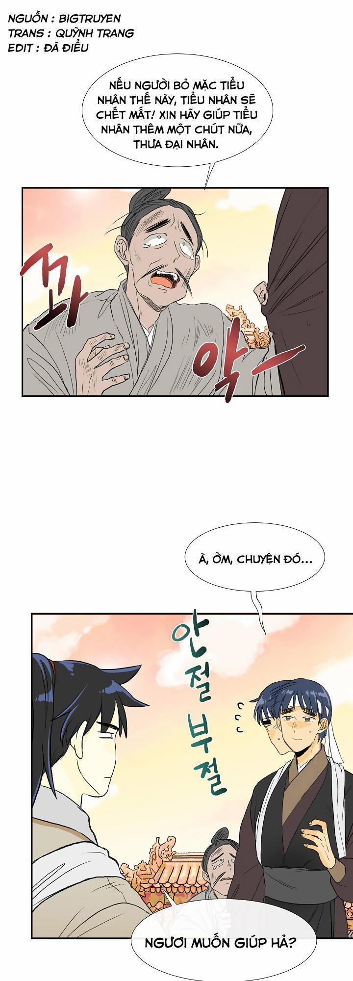 Học Sĩ Trùng Sinh 59 trang 1