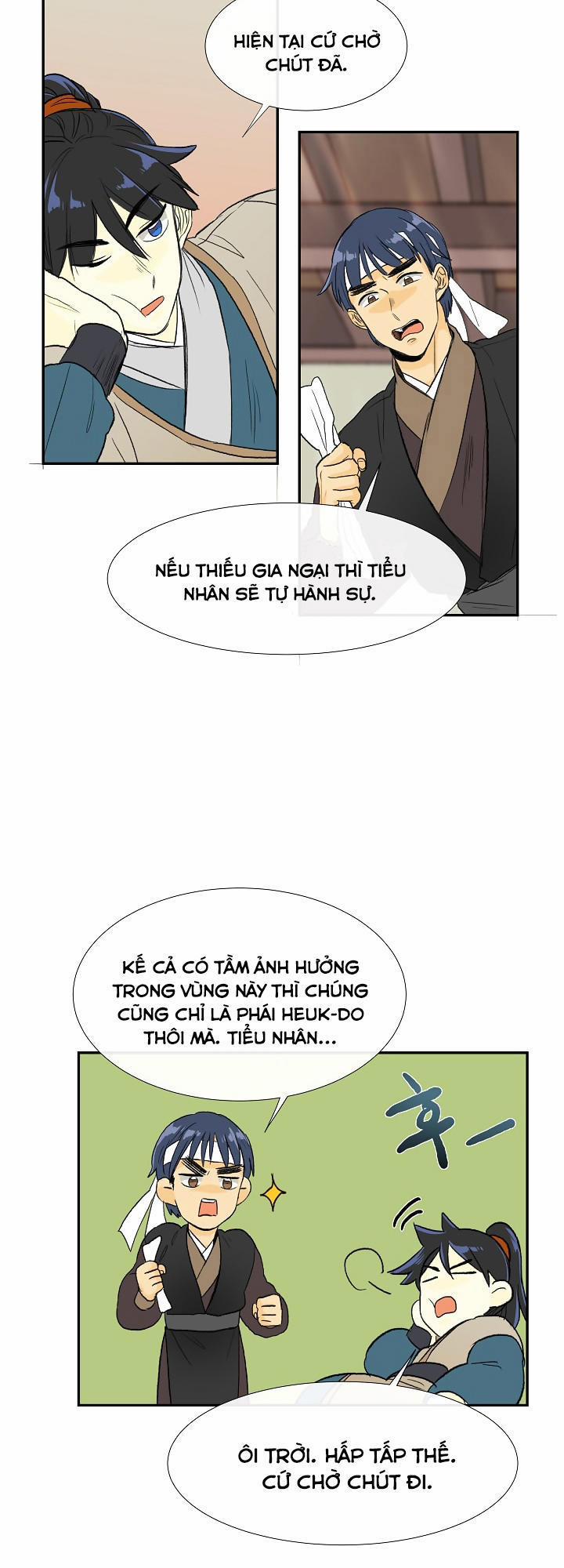 Học Sĩ Trùng Sinh 59 trang 11