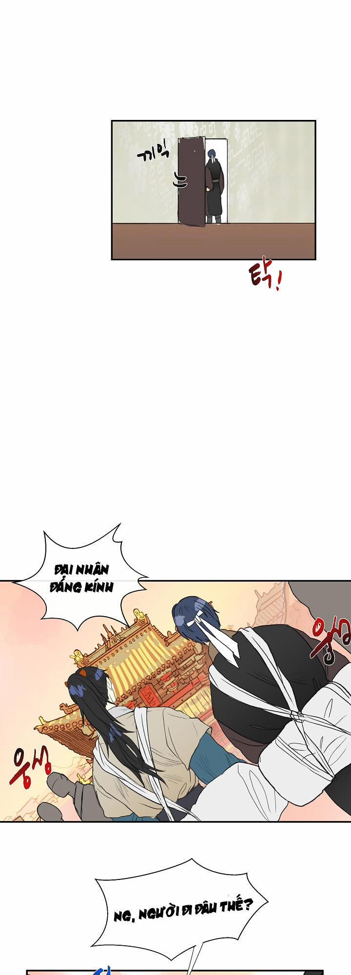 Học Sĩ Trùng Sinh 59 trang 27