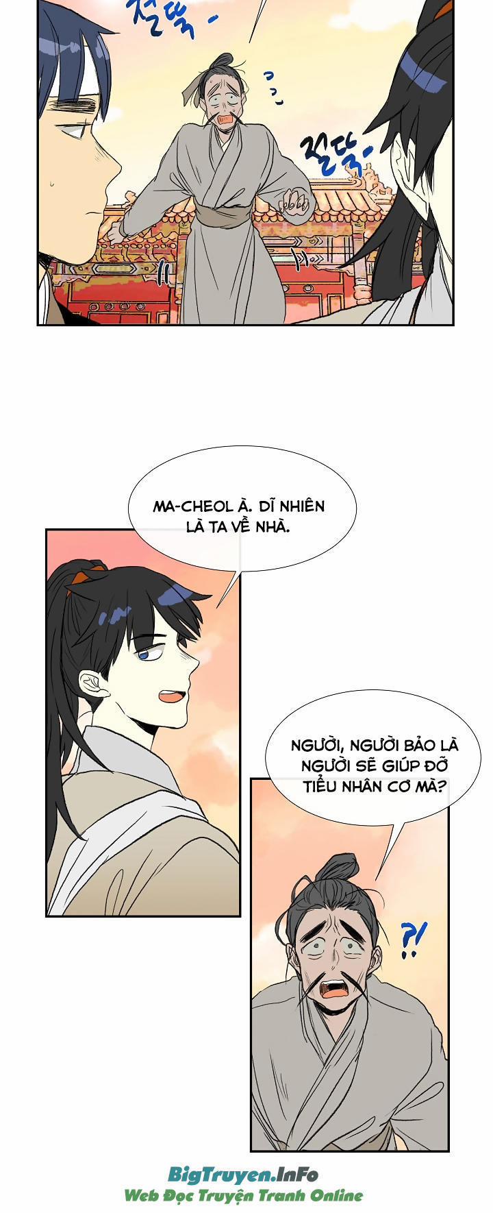 Học Sĩ Trùng Sinh 59 trang 28