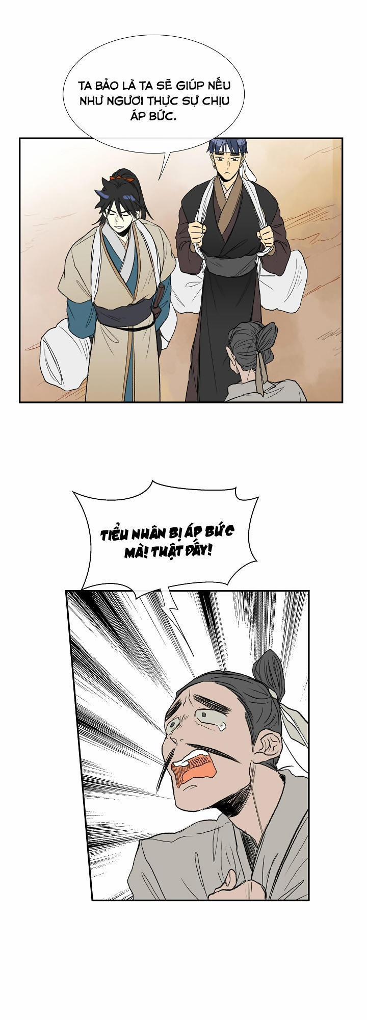 Học Sĩ Trùng Sinh 59 trang 29