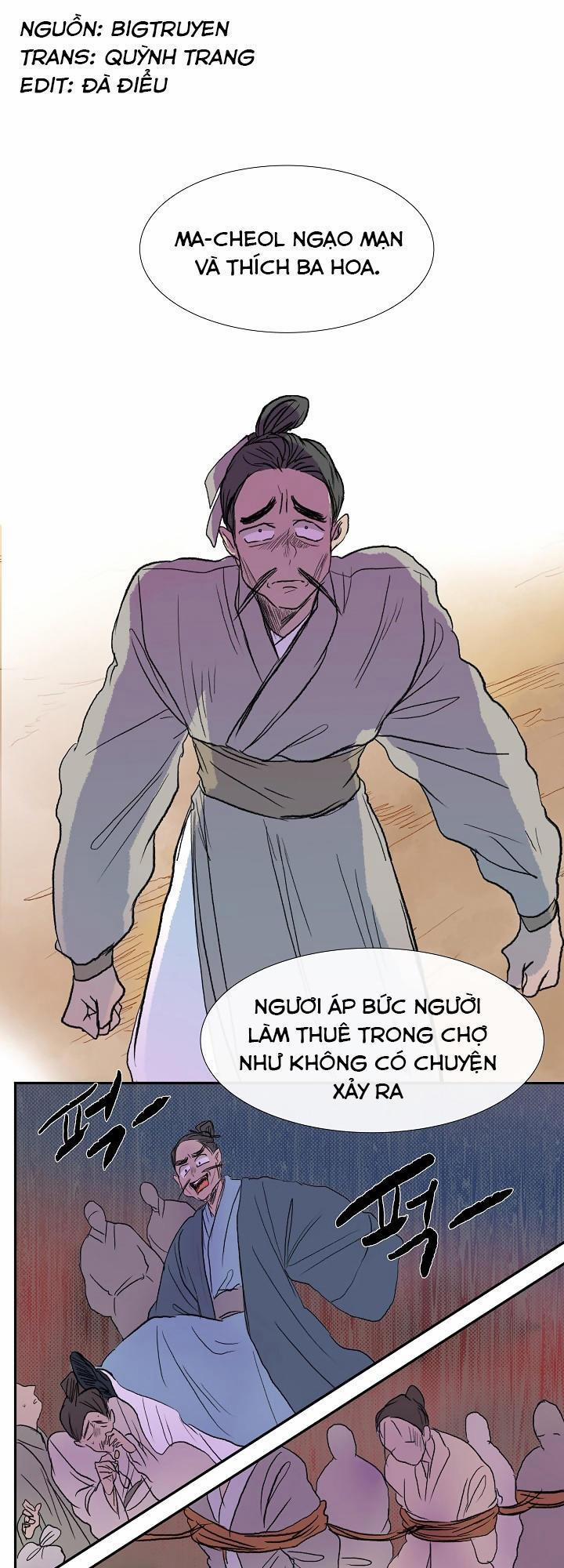 Học Sĩ Trùng Sinh 60 trang 1