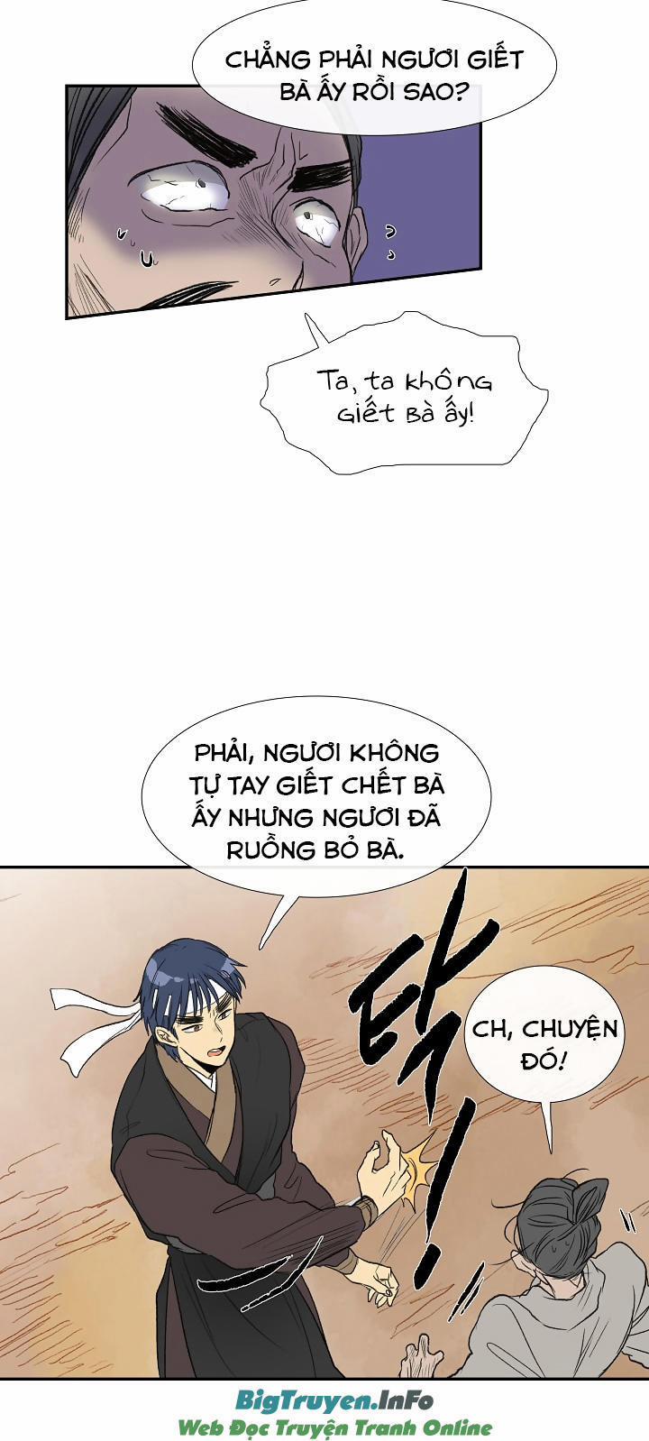 Học Sĩ Trùng Sinh 60 trang 11