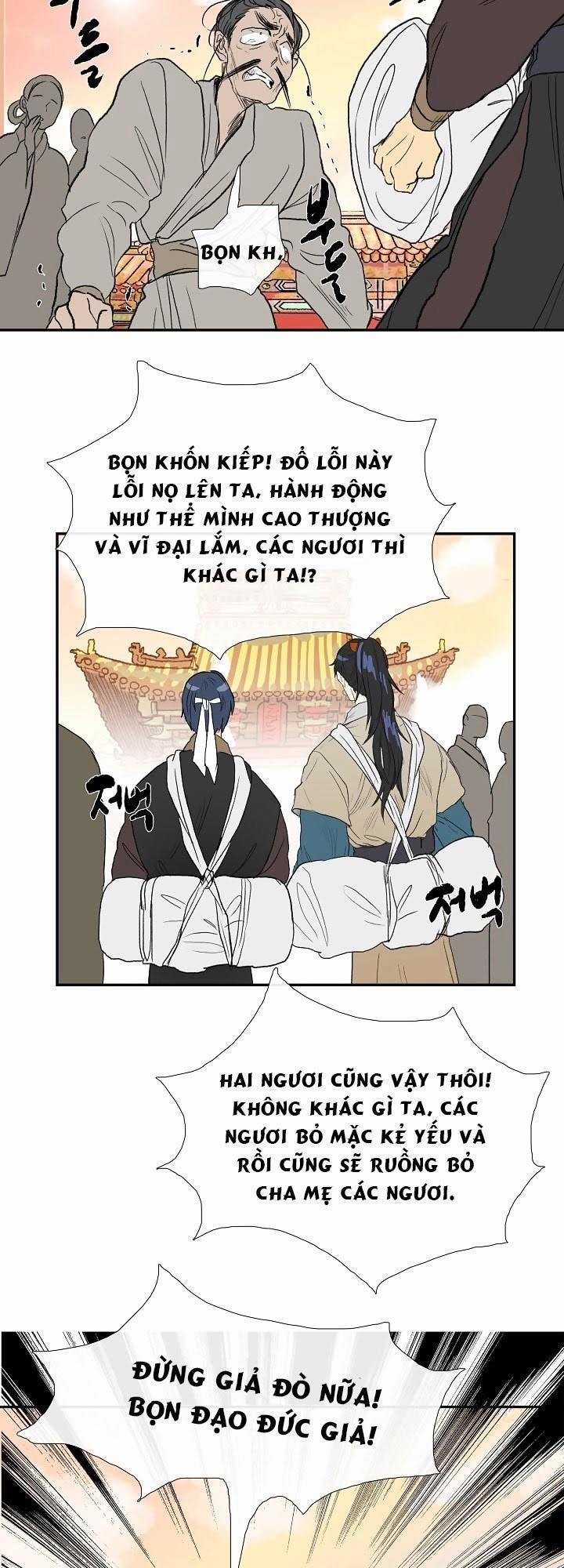 Học Sĩ Trùng Sinh 60 trang 13