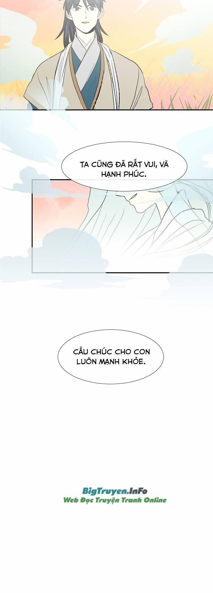 Học Sĩ Trùng Sinh 60 trang 31