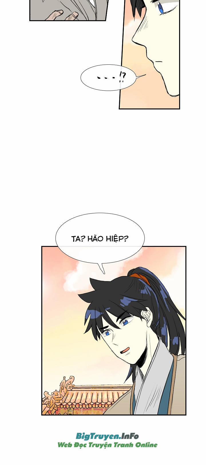 Học Sĩ Trùng Sinh 60 trang 7