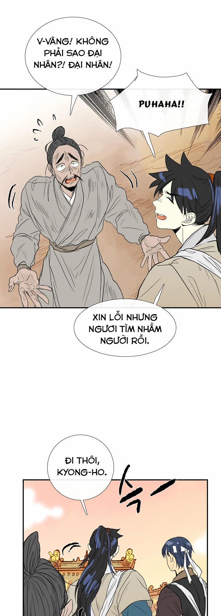 Học Sĩ Trùng Sinh 60 trang 8