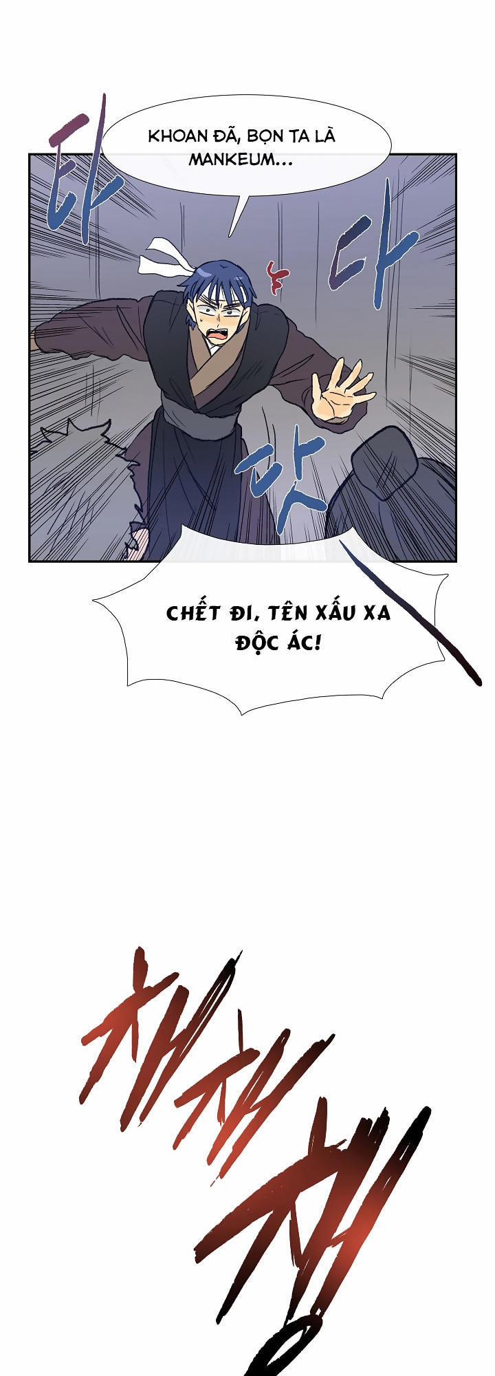 Học Sĩ Trùng Sinh 61 trang 18