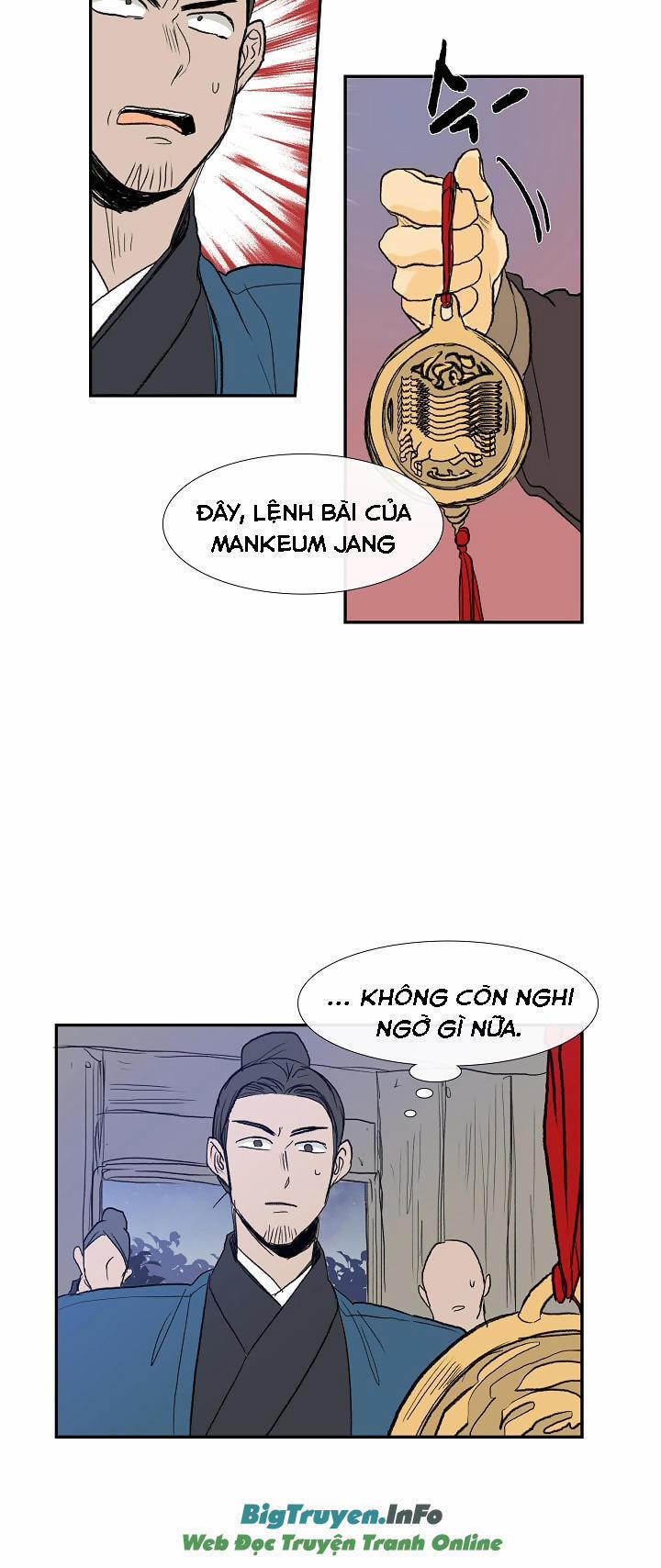 Học Sĩ Trùng Sinh 61 trang 30