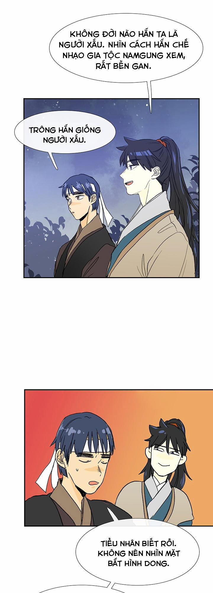 Học Sĩ Trùng Sinh 62 trang 12