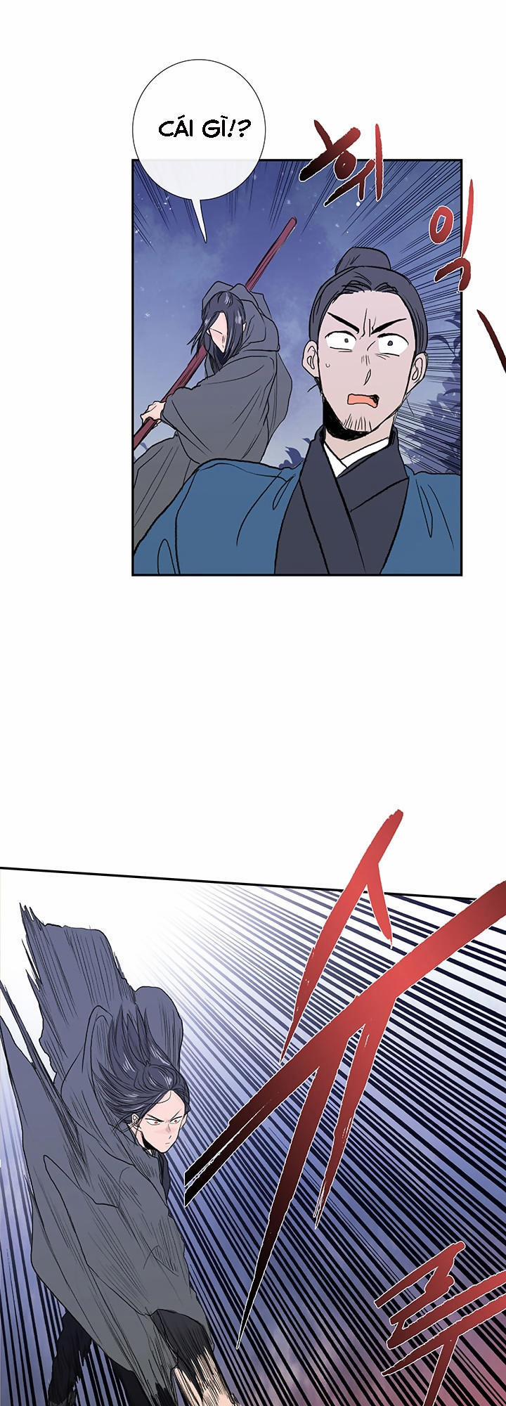 Học Sĩ Trùng Sinh 62 trang 24