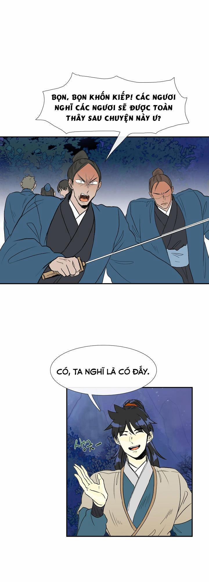 Học Sĩ Trùng Sinh 63 trang 1