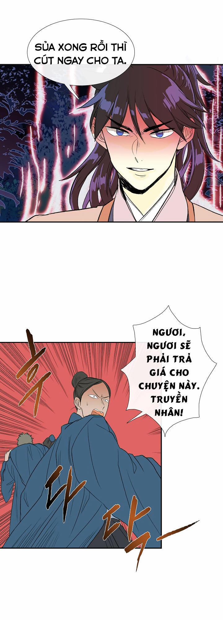 Học Sĩ Trùng Sinh 63 trang 5