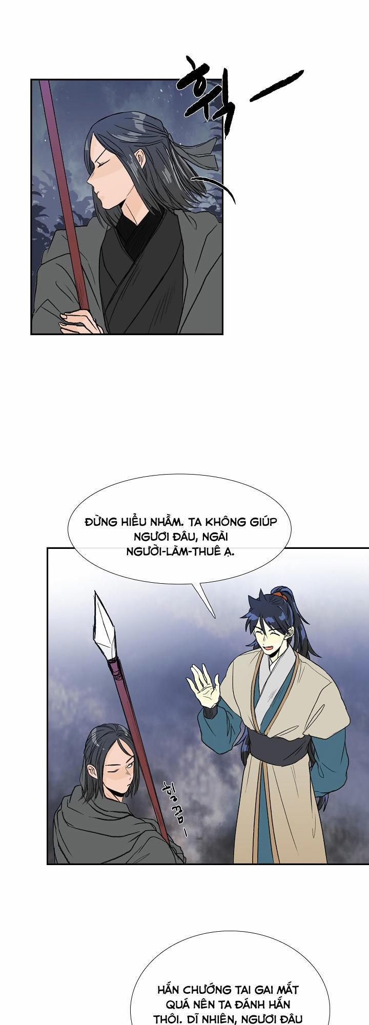 Học Sĩ Trùng Sinh 63 trang 9