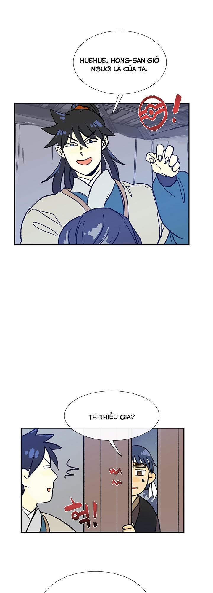 Học Sĩ Trùng Sinh 64 trang 13