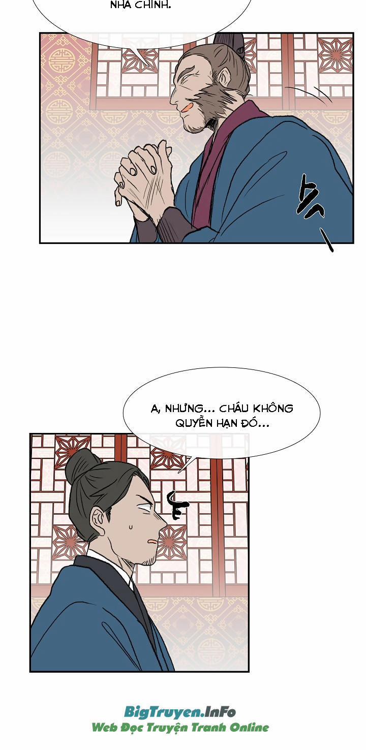 Học Sĩ Trùng Sinh 65 trang 11