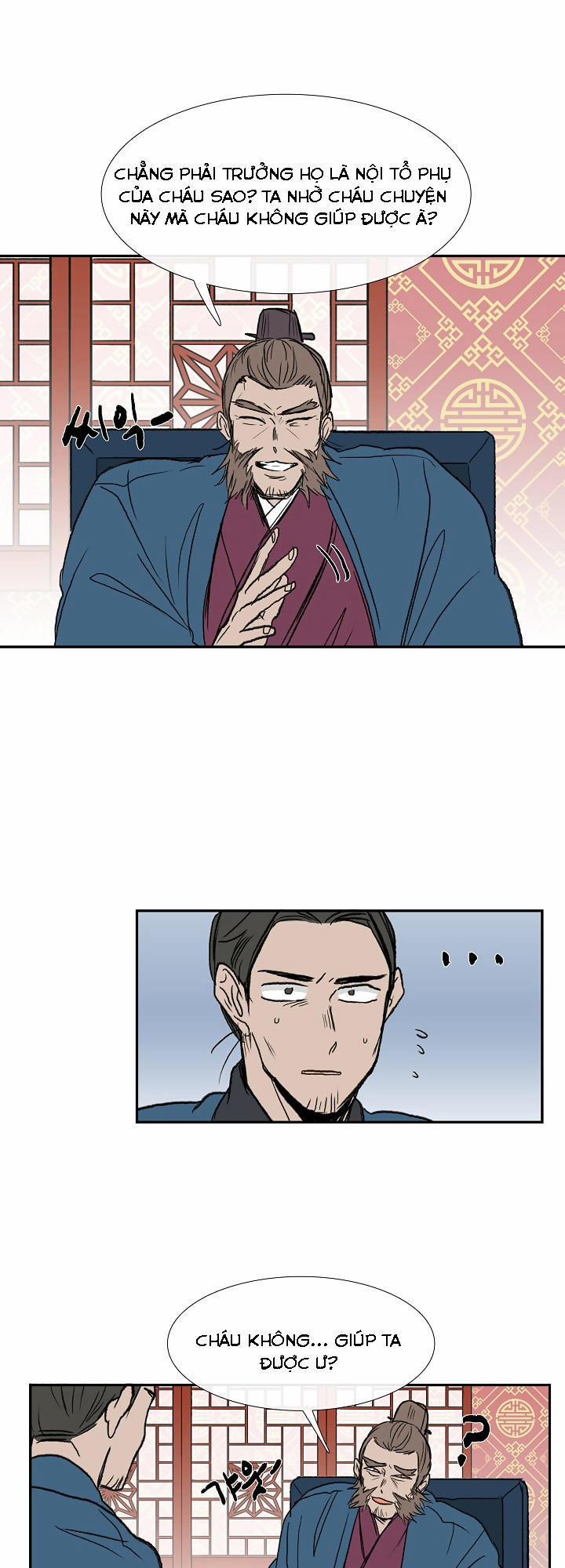 Học Sĩ Trùng Sinh 65 trang 12