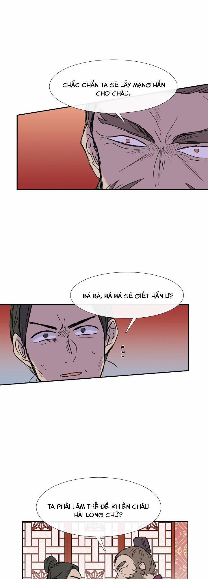 Học Sĩ Trùng Sinh 65 trang 18