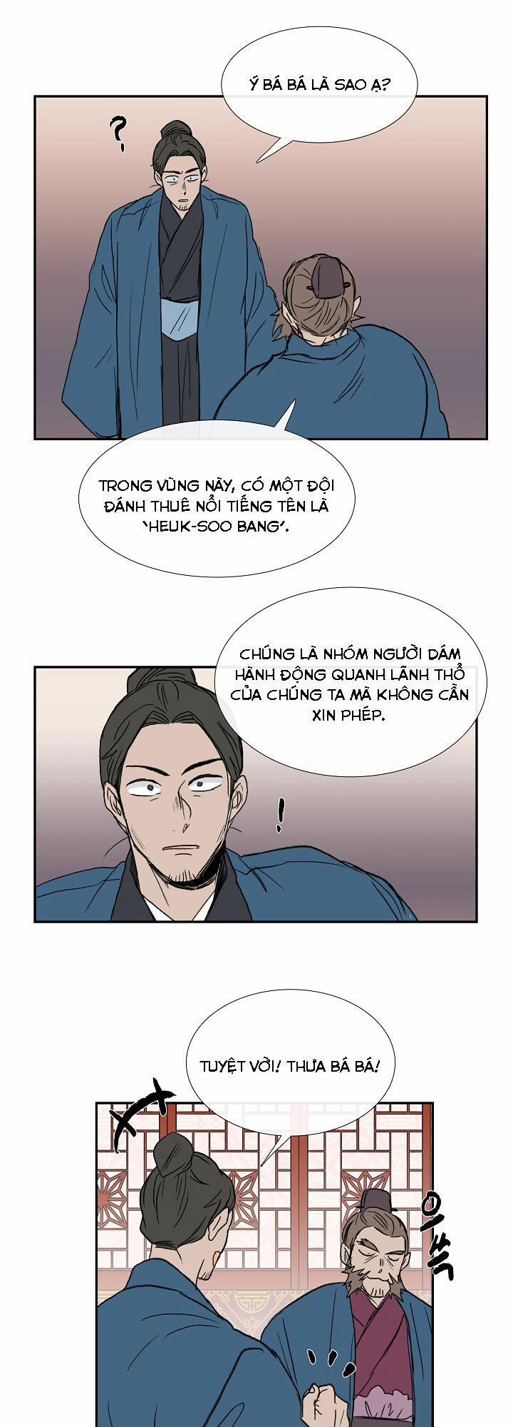 Học Sĩ Trùng Sinh 65 trang 21