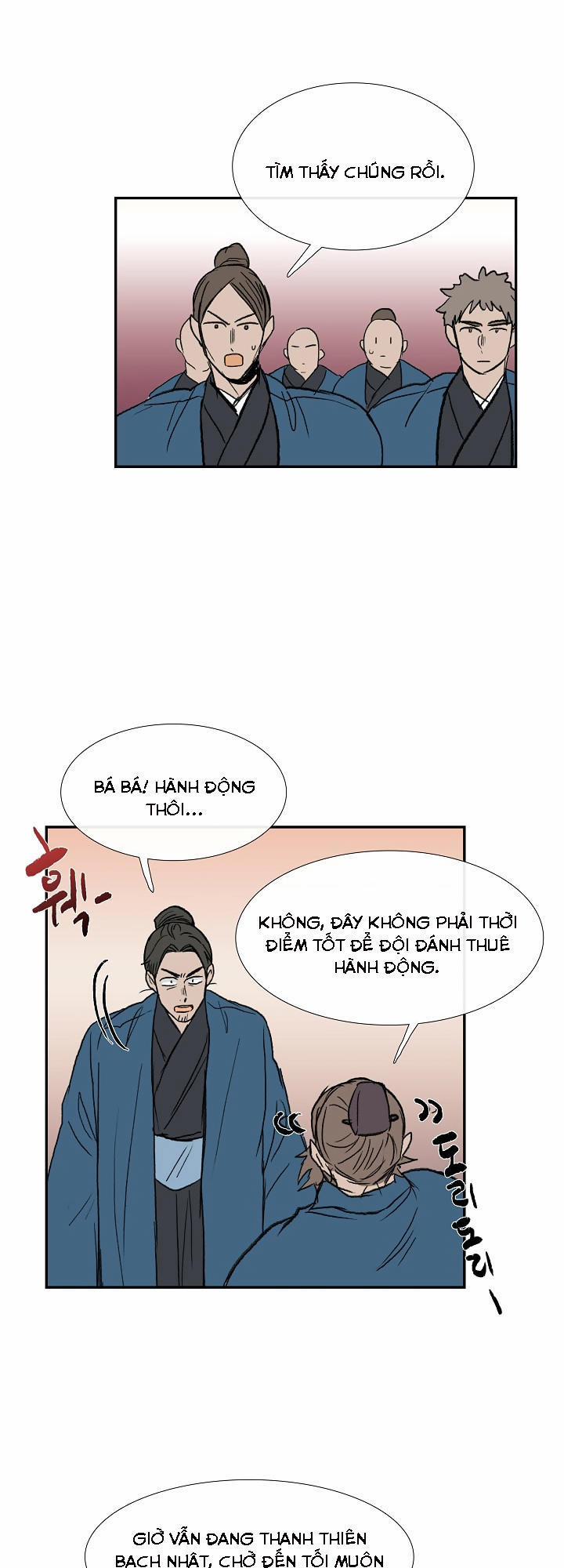 Học Sĩ Trùng Sinh 65 trang 25