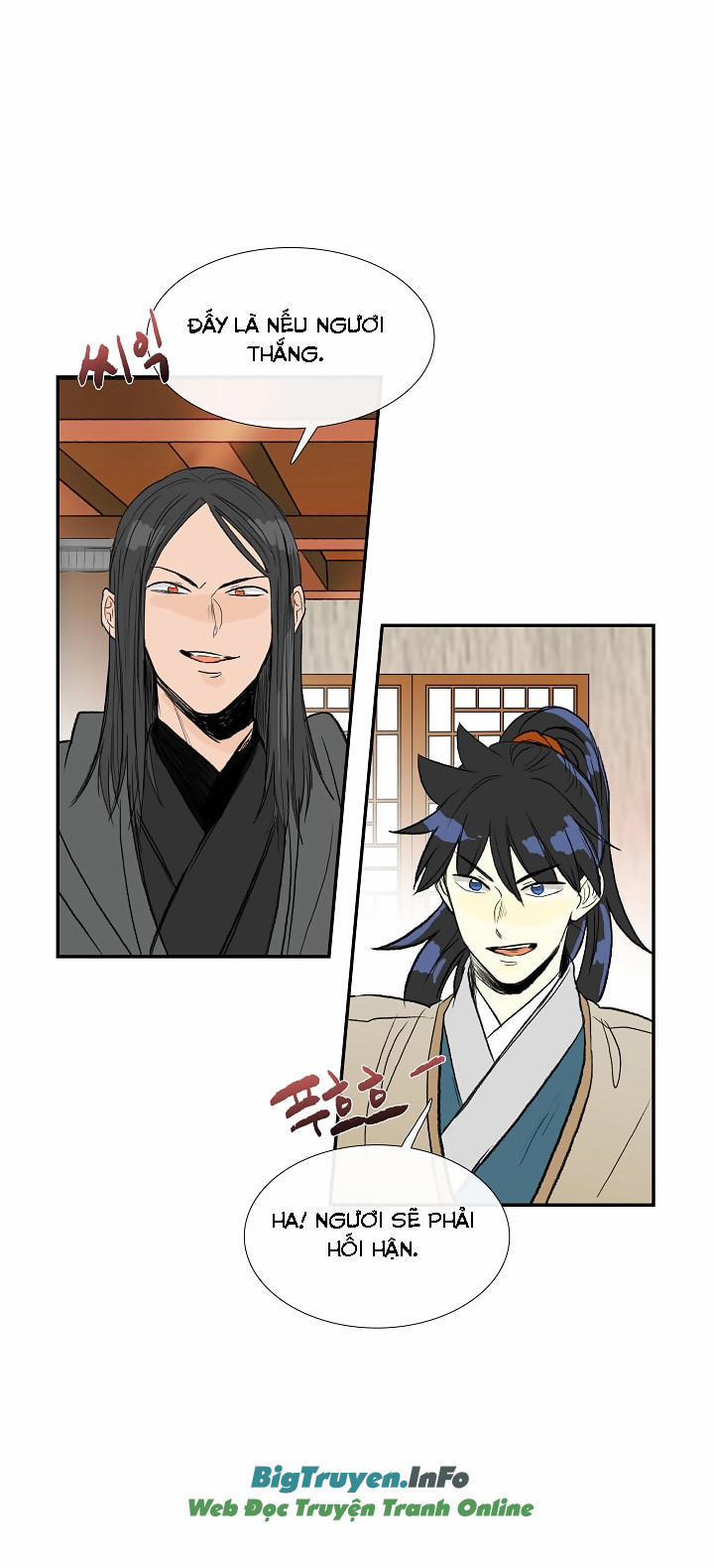 Học Sĩ Trùng Sinh 65 trang 7