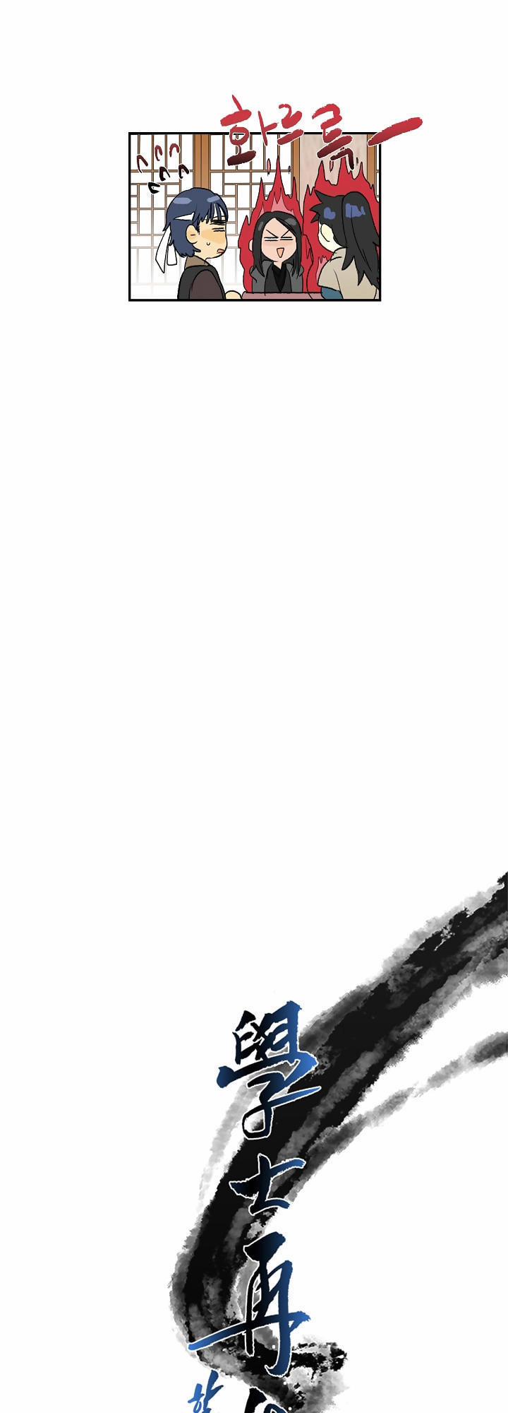 Học Sĩ Trùng Sinh 65 trang 8