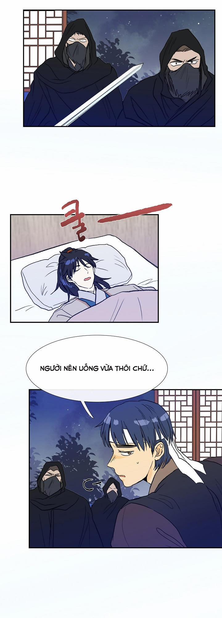 Học Sĩ Trùng Sinh 66 trang 15