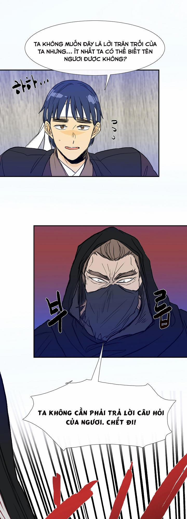 Học Sĩ Trùng Sinh 66 trang 17