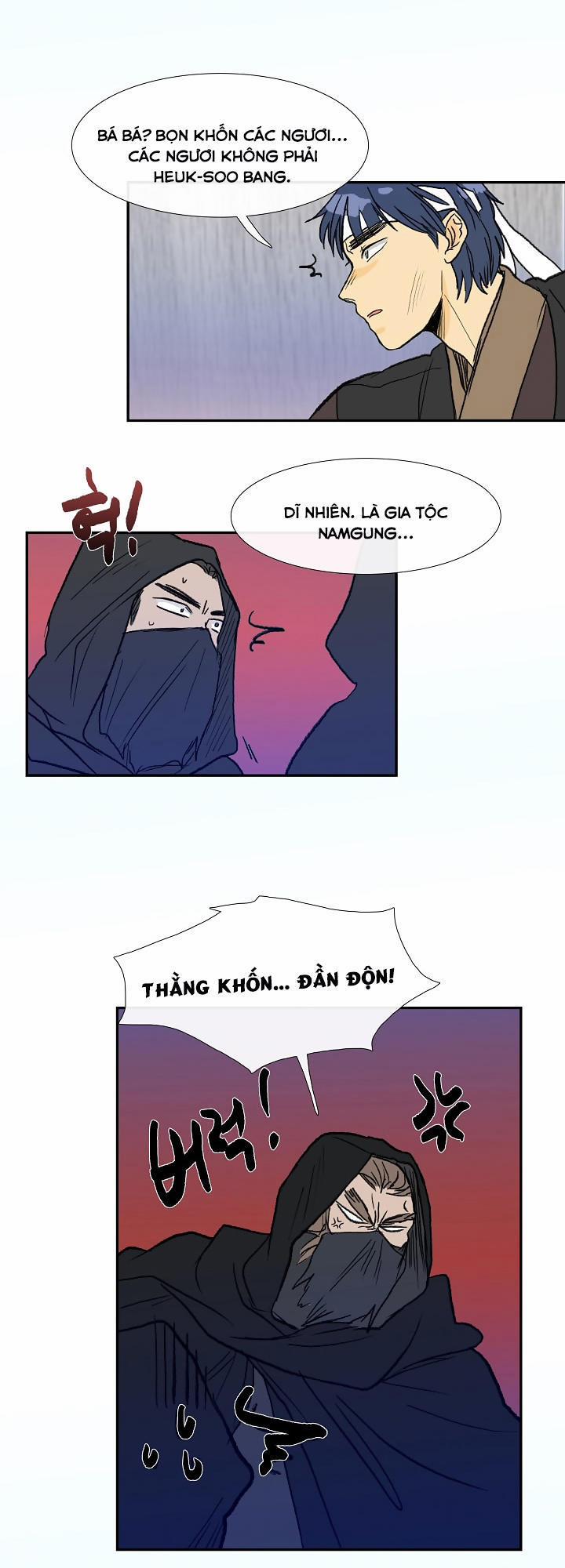 Học Sĩ Trùng Sinh 66 trang 34